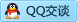 QQ在线咨询2430663353